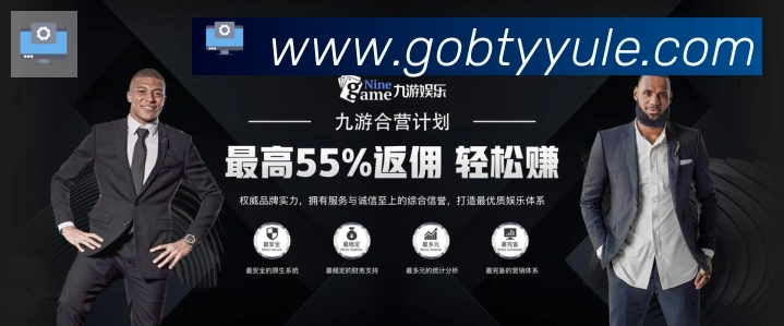 国际认证